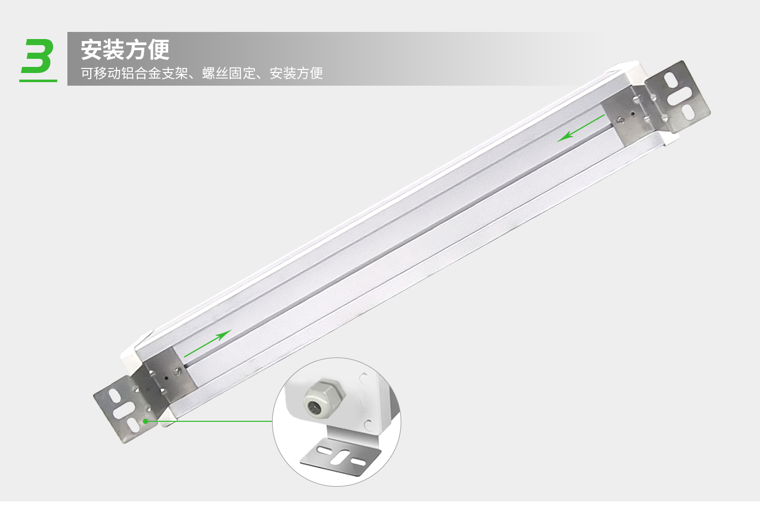 詳情4.jpg 詳情4.jpg