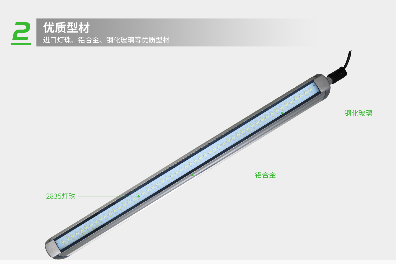 詳情-3.jpg 詳情-3.jpg