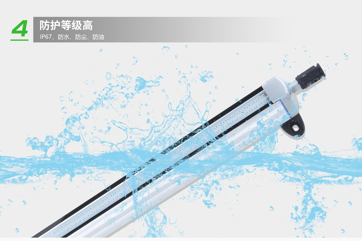 詳情-5.jpg 詳情-5.jpg