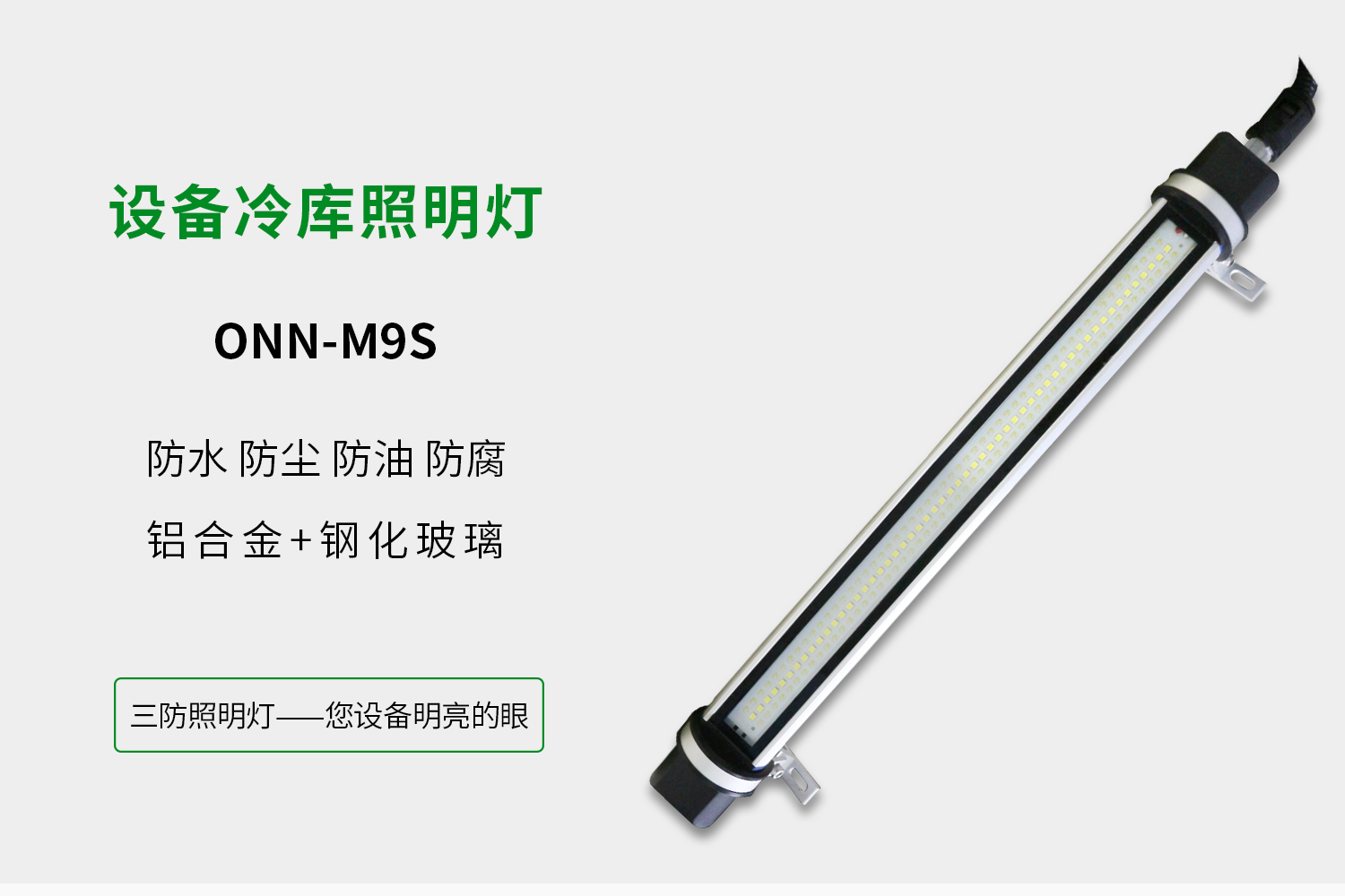 詳情-1.jpg 詳情-1.jpg