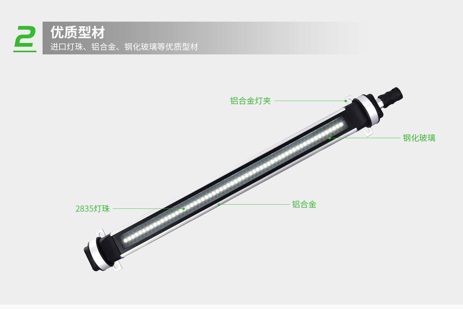 詳情-3.jpg 詳情-3.jpg