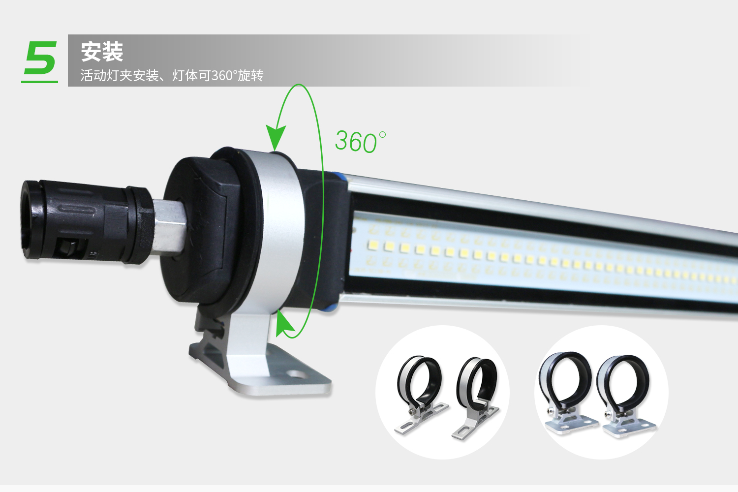詳情-6.jpg 詳情-6.jpg