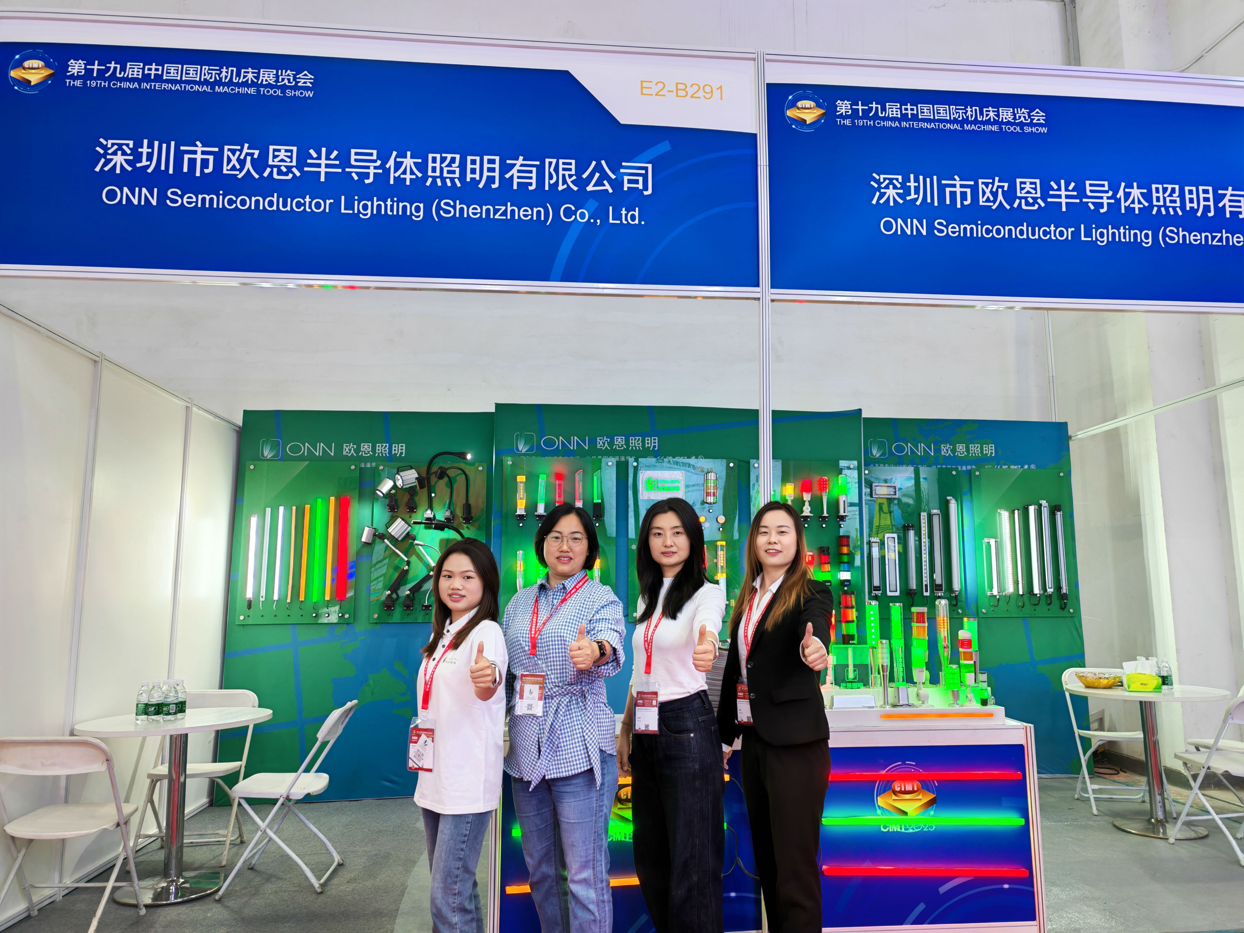 微信圖片_20250421095431.jpg 微信圖片_20250421095431.jpg