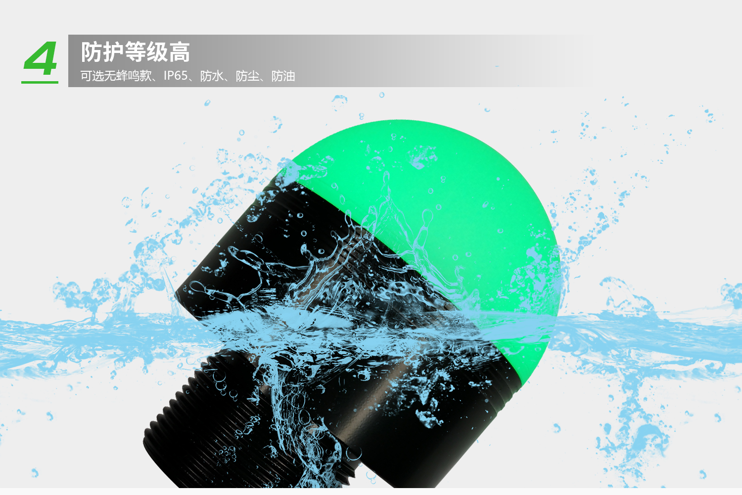 詳情-5.jpg 詳情-5.jpg