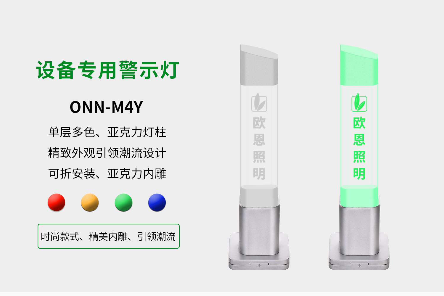 詳情-1.jpg 詳情-1.jpg