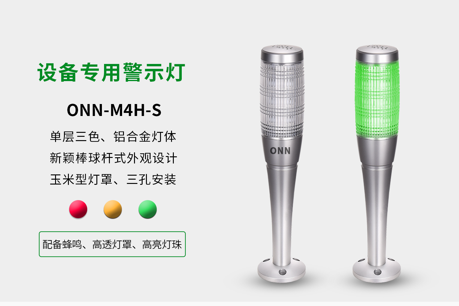 詳情-1.jpg 詳情-1.jpg